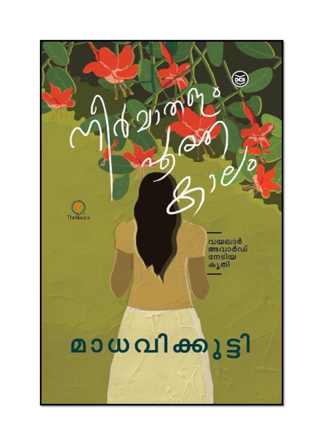 Neermadhalam PoothaKalam Author:Madhavikutty