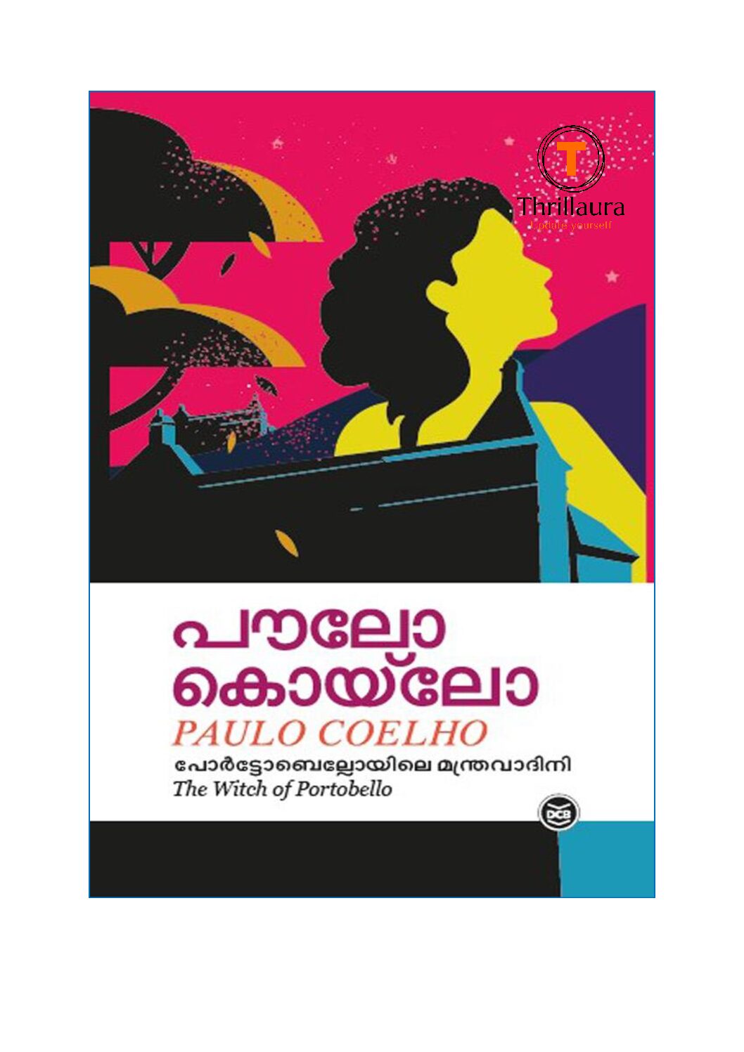 Portobelloyile Manthravadini (The witch of portobello) Malayalam